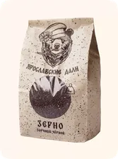 Зерно чёрной горчицы