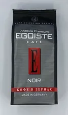 Эгоист Нуар зерно 250г Egoiste Noir