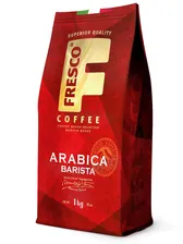 Кофе FRESCO Arabica Barista зерно 1кг / 5