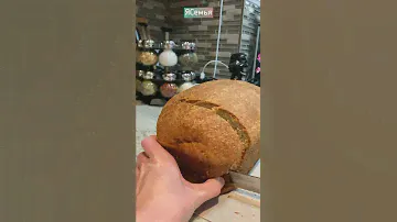 Домашний медовый хлеб из цельнозерновой муки | рецепт от ЯСемья