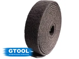 Рулон из нетканого абразивного материала GTOOL, зерно Medium (P120), (10м)