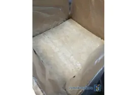 ОООСантарин реализует кальяту сырное зерно.