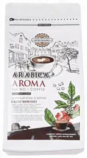 Кофе натуральный жареный ЗЕРНО AROMA Арабика, 500гр
