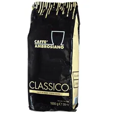 Кофе CAFFE AMBROSIANO CLASSICO 1 кг зерно