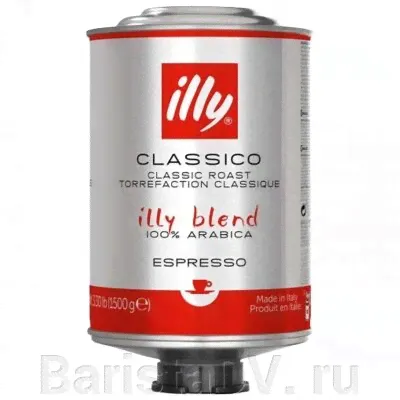 Кофе illy зерно 1,5 кг (средняя обжарка)