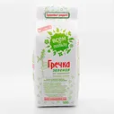 Гречка зеленая. Зерно для проращивания. 500 г