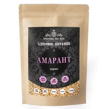 Зерно Амаранта, очищенное (Amaranth seeds), 400 гр