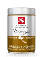 Кофе illy зерно 0,25 кг Никарагуа