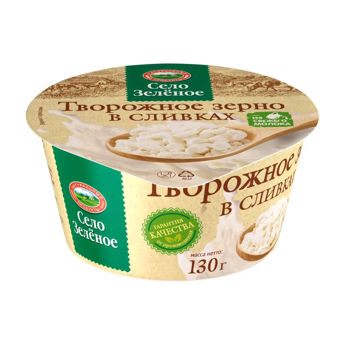 Продукт творожный Село зеленое Творожное зерно в сливках 5% 130г