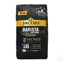 Кофе Якобс BARISTA крема 800г зерно