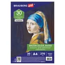 Бумага для акварели А4, 30 л., мелкое зерно, 270 г/м2, BRAUBERG ART CLASSIC, Девушка, 114401 114401 114401
