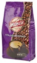 Кофе Жокей Традиционный в/с зерно 900г