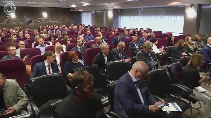 В Новосибирске прошёл XVII Зерновой круглый стол