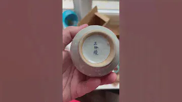 Японская керамическая чашка для чая с Aliexpress