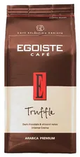 Кофе Egoiste Truffle 250 г ЗЕРНО