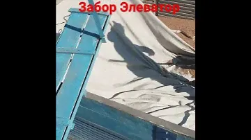 Элеватор накопление зерна под экспорт. Отправки с Чёрного и Каспийского моря. Экспорт 👍🇷🇺