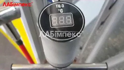 Термоштанга цифровая ТЦ3 с ручками, для зерна, Украина