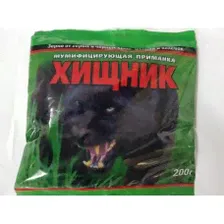 Хищник зерно от крыс и мышей 200гр (50)