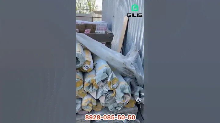 Наждачная бумага