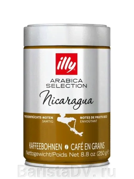 Кофе illy зерно 0,25 кг Никарагуа