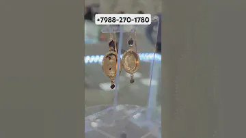 Старинные заводские серьги СССР 583 пробы Настоящее золото и настоящие серьги первого выпуска #ссср