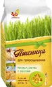 Пшеница для проращивания, зерно 500 гр.