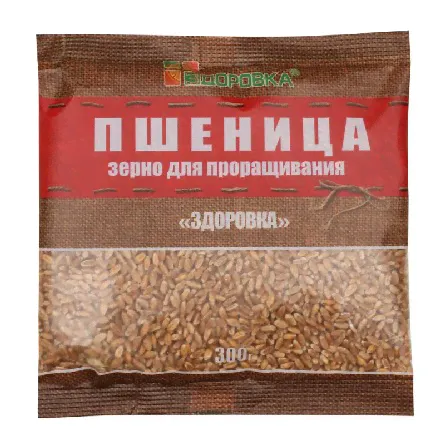 Пшеница(зерно для проращиивания)300г-0