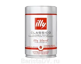 Кофе illy зерно 0,25 кг (средняя обжарка)