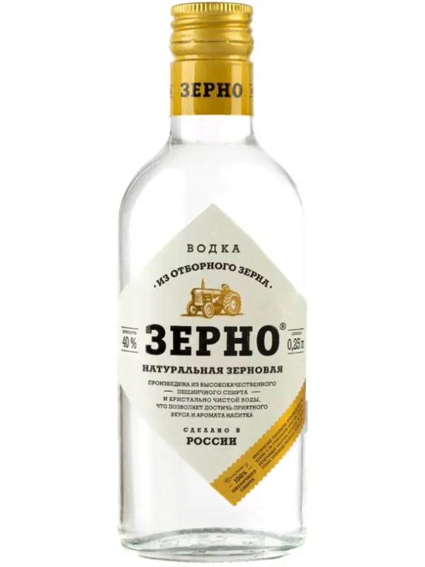 Зерно Натуральная-0