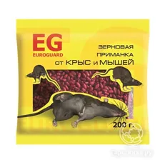 Зерно от крыс и мышей EG euroguard