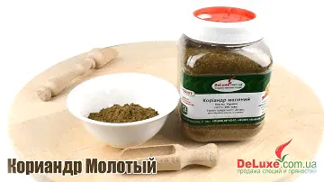 Кориандр молотый Coriander Powder