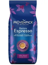 Mövenpick Espresso зерно 1кг.