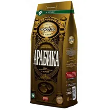 Кофейня на Паях кофе Арабика зерно 1 кг. м/у