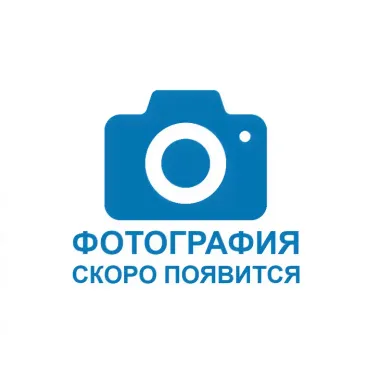Кофе Жардин Эклер зерно 1000г-0