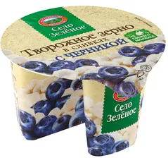 Творожный продукт СЕЛО ЗЕЛЕНОЕ творожное зерно в сливках с черникой 130 г 5%