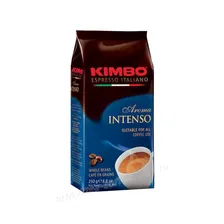 Кофе Кимбо Aroma Intenso зерно 250г