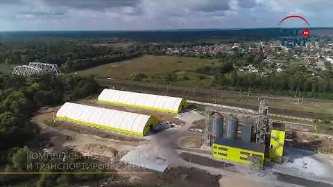 Комплекс для хранения и транспортировки зерна и сои в Брянской области