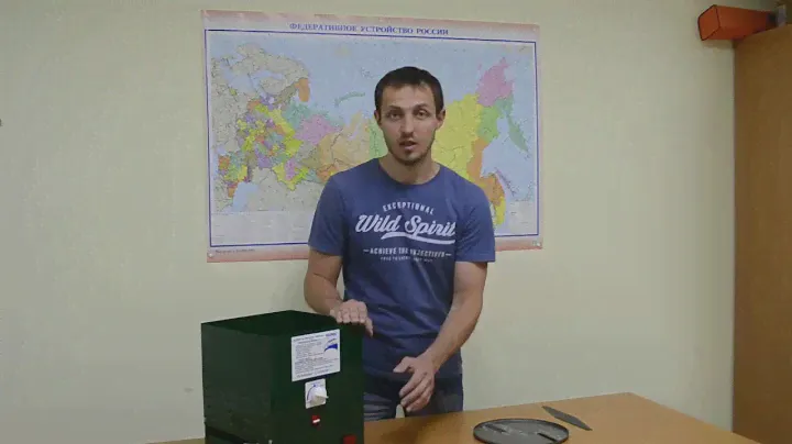 Зернодробилка Колос 3 в 1