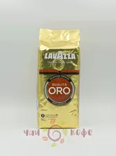 Лавацца Оро зерно 250г Lavazza Oro