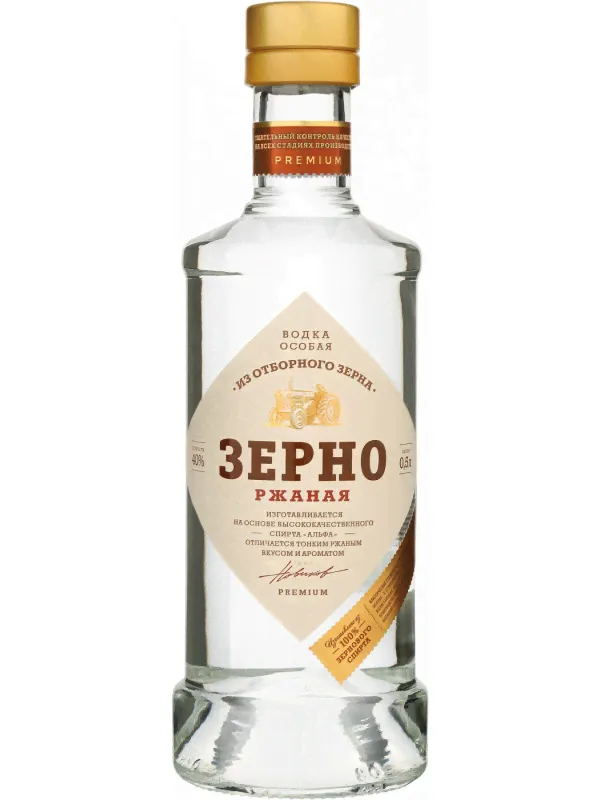 Зерно Ржаная-0