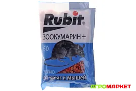 Зерно от крыс и мышей 50 г Зоокумарин+ Rubit