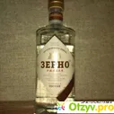 Водка "Зерно" ржаная. - отзыв