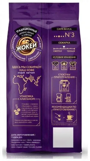 Кофе Жокей зерно в/сорт Традиционный м/у 900г 1/6, шт