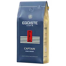 Кофе Эгоист Капитан (EGOISTE CAPTAIN Beans Pack) зерно, Кофейный дом "Хорсъ", 250 гр.
