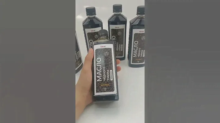Нерафинированное масло черного тмина Daman