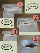 Кофе «Итальяно Феррара» эспрессо-смесь, 1000г/зерно