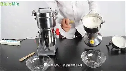 Мельница для сахарной пудры, специй, орехов и круп