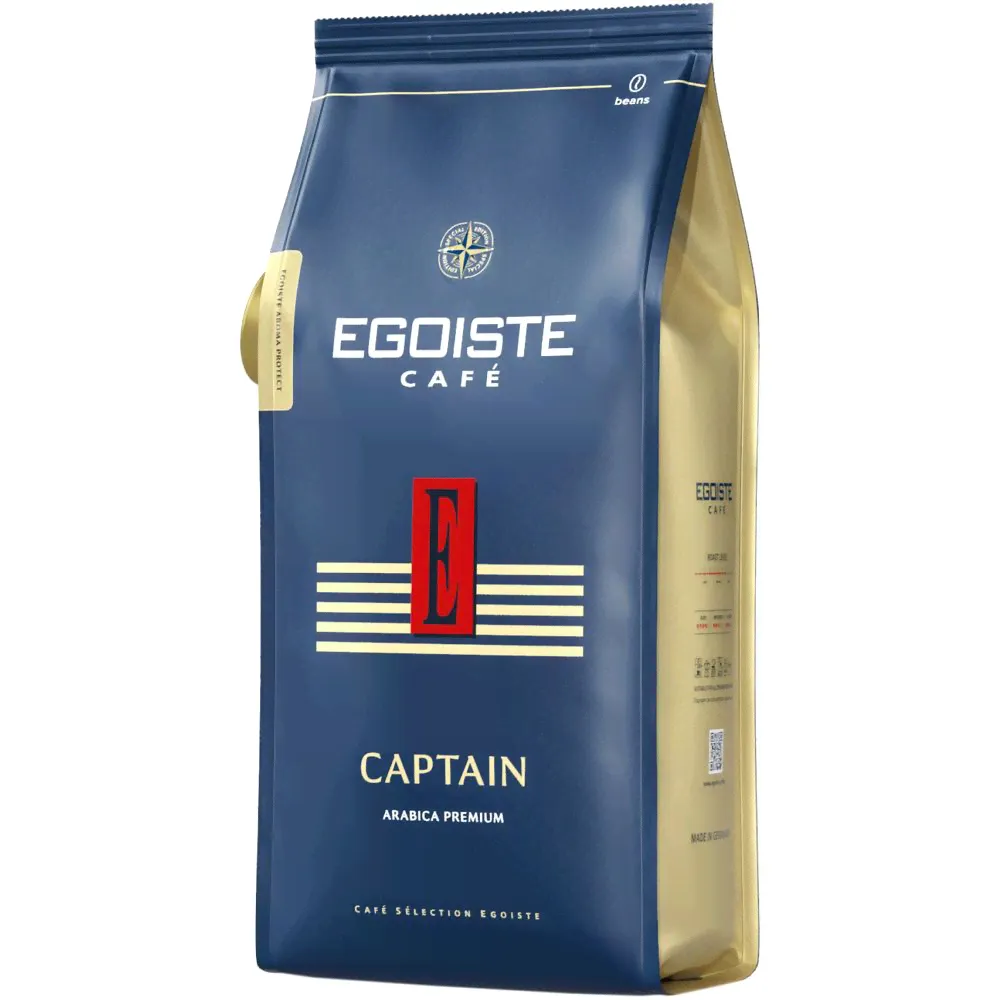 Кофе Egoiste Captain 1000 г зерно