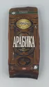На Паях Арабика зерно 250г