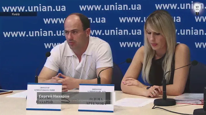 "Входной билет" на рынок зерна